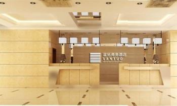 Lantuo Business Hotel Shijiazhuang Luaran gambar